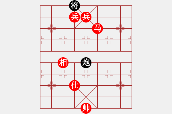 象棋棋譜圖片：木易真人(9段)-勝-將出獅門(6段) - 步數：221 