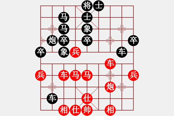 象棋棋譜圖片：木易真人(9段)-勝-將出獅門(6段) - 步數：60 