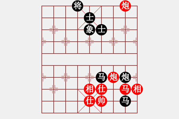 象棋棋譜圖片：花旗參(天罡)-勝-好高鶩遠(地煞) - 步數(shù)：150 