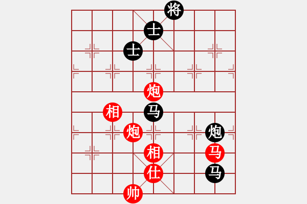 象棋棋譜圖片：花旗參(天罡)-勝-好高鶩遠(地煞) - 步數(shù)：230 