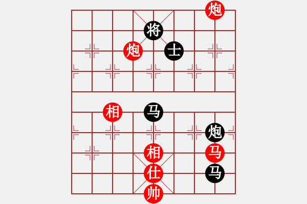 象棋棋譜圖片：花旗參(天罡)-勝-好高鶩遠(地煞) - 步數(shù)：260 