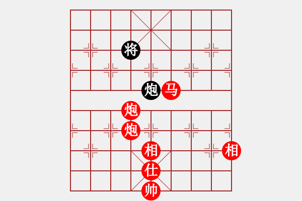 象棋棋譜圖片：花旗參(天罡)-勝-好高鶩遠(地煞) - 步數(shù)：319 