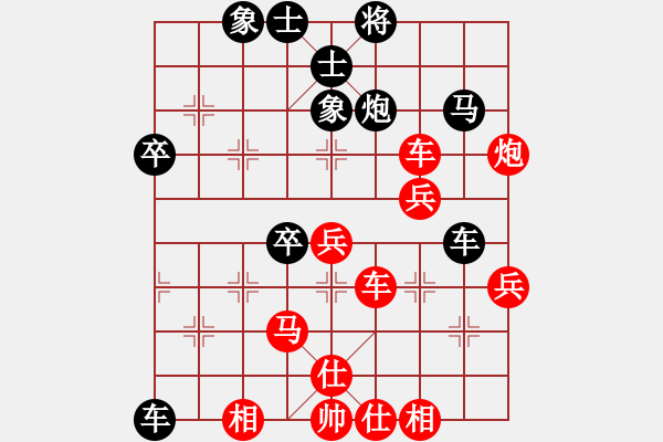 象棋棋譜圖片：預(yù)覽棋盤黃 - 步數(shù)：60 