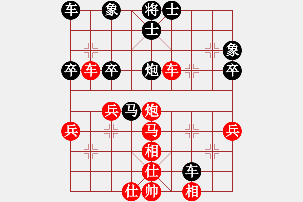 象棋棋譜圖片：棋局-rbk34489N1 - 步數(shù)：0 