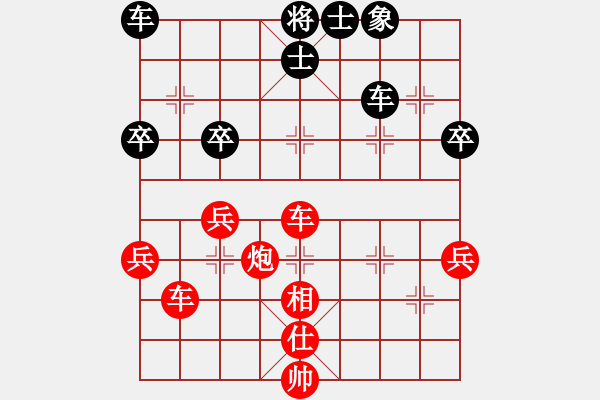 象棋棋譜圖片：棋局-rbk34489N1 - 步數(shù)：20 