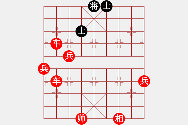 象棋棋譜圖片：棋局-rbk34489N1 - 步數(shù)：70 