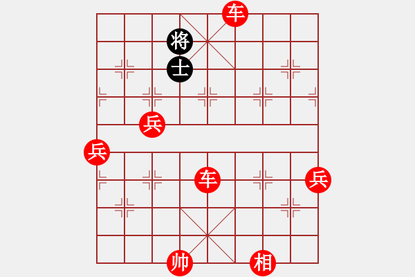 象棋棋譜圖片：棋局-rbk34489N1 - 步數(shù)：75 