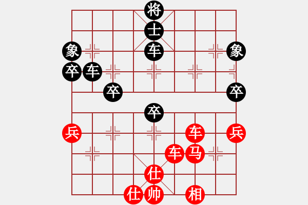 象棋棋譜圖片：寧夏 劉明 勝 農(nóng)協(xié) 柯善林 - 步數(shù)：60 