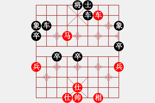 象棋棋譜圖片：寧夏 劉明 勝 農(nóng)協(xié) 柯善林 - 步數(shù)：70 