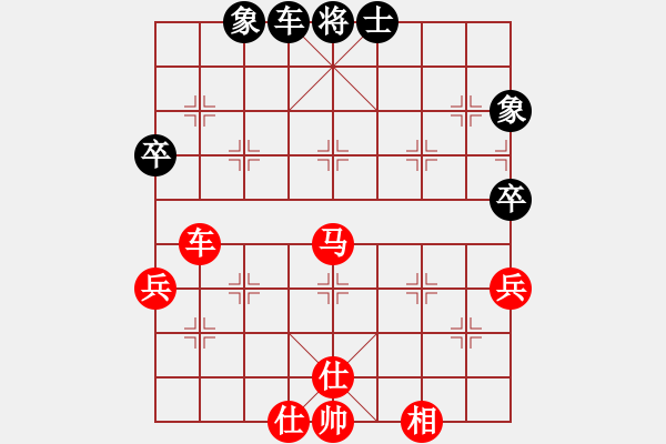 象棋棋譜圖片：寧夏 劉明 勝 農(nóng)協(xié) 柯善林 - 步數(shù)：80 