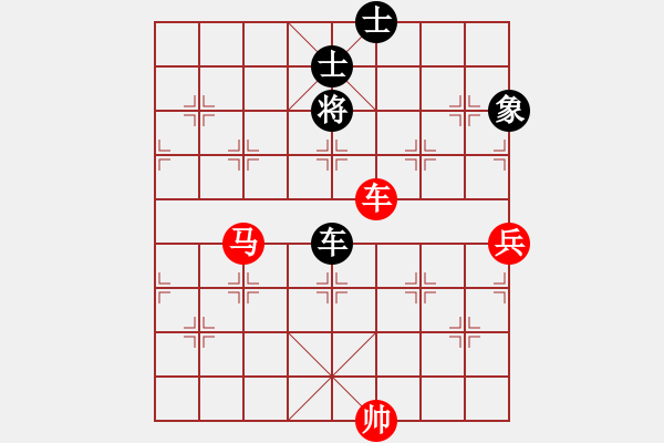 象棋棋譜圖片：燕紫(3段)-勝-陽泉王富平(3段) - 步數(shù)：110 