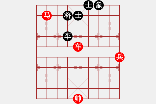 象棋棋譜圖片：燕紫(3段)-勝-陽泉王富平(3段) - 步數(shù)：120 