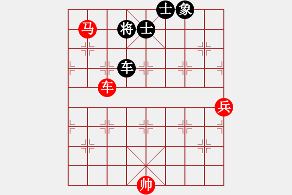 象棋棋譜圖片：燕紫(3段)-勝-陽泉王富平(3段) - 步數(shù)：121 