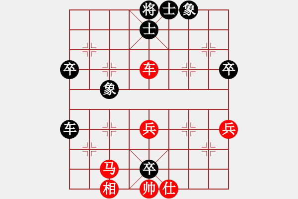 象棋棋譜圖片：燕紫(3段)-勝-陽泉王富平(3段) - 步數(shù)：60 