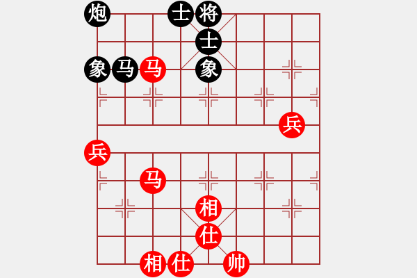 象棋棋譜圖片：eoyo(9星)-和-xhzlw(9星) - 步數(shù)：110 