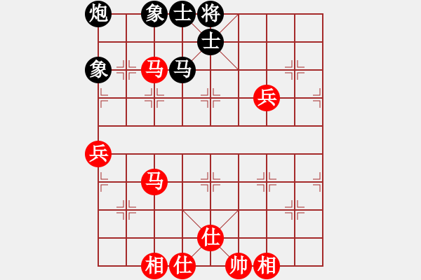 象棋棋譜圖片：eoyo(9星)-和-xhzlw(9星) - 步數(shù)：120 