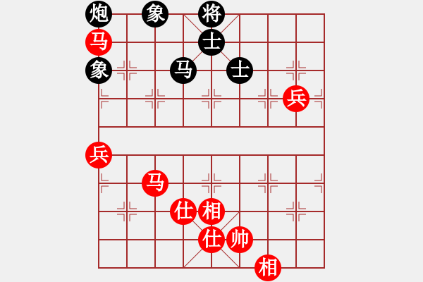 象棋棋譜圖片：eoyo(9星)-和-xhzlw(9星) - 步數(shù)：140 