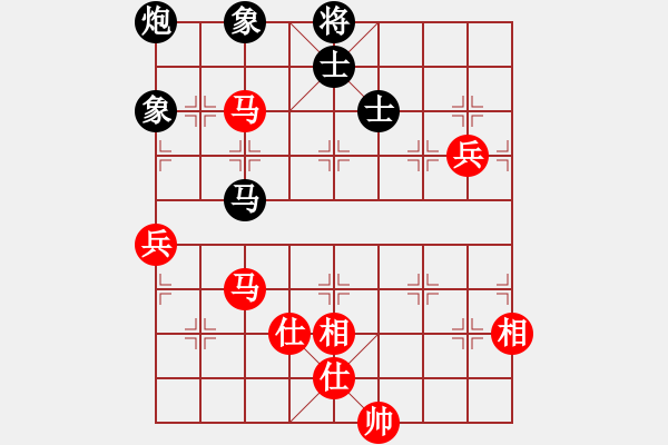 象棋棋譜圖片：eoyo(9星)-和-xhzlw(9星) - 步數(shù)：150 