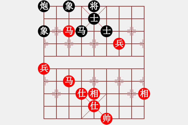 象棋棋譜圖片：eoyo(9星)-和-xhzlw(9星) - 步數(shù)：160 