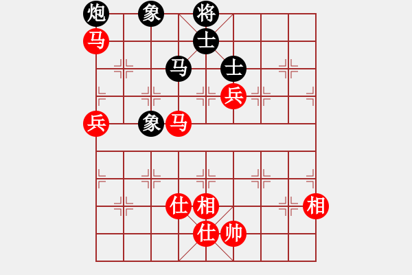 象棋棋譜圖片：eoyo(9星)-和-xhzlw(9星) - 步數(shù)：170 