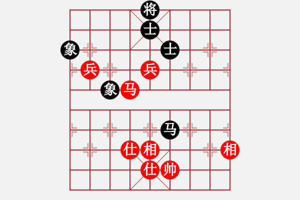 象棋棋譜圖片：eoyo(9星)-和-xhzlw(9星) - 步數(shù)：180 