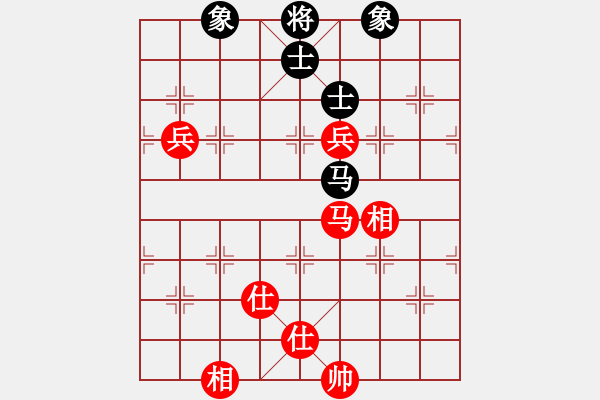 象棋棋譜圖片：eoyo(9星)-和-xhzlw(9星) - 步數(shù)：190 