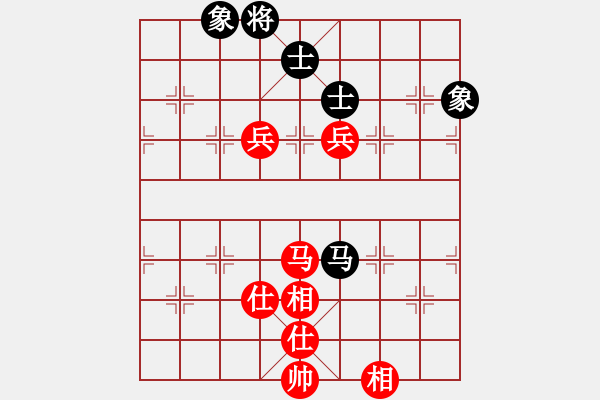 象棋棋譜圖片：eoyo(9星)-和-xhzlw(9星) - 步數(shù)：210 