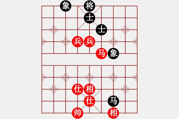 象棋棋譜圖片：eoyo(9星)-和-xhzlw(9星) - 步數(shù)：220 