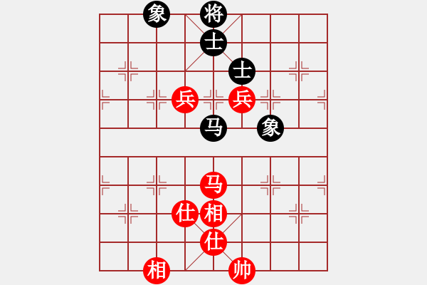 象棋棋譜圖片：eoyo(9星)-和-xhzlw(9星) - 步數(shù)：240 