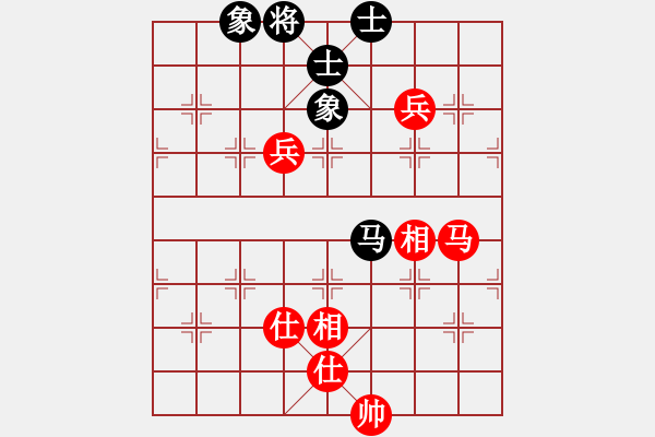 象棋棋譜圖片：eoyo(9星)-和-xhzlw(9星) - 步數(shù)：260 