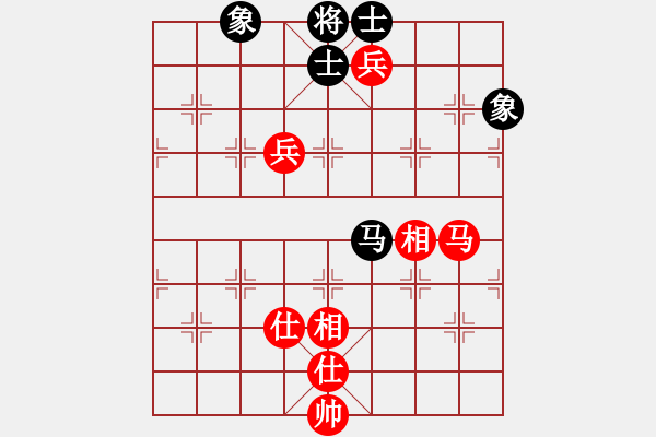 象棋棋譜圖片：eoyo(9星)-和-xhzlw(9星) - 步數(shù)：270 