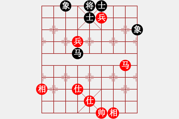 象棋棋譜圖片：eoyo(9星)-和-xhzlw(9星) - 步數(shù)：280 