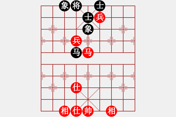 象棋棋譜圖片：eoyo(9星)-和-xhzlw(9星) - 步數(shù)：290 