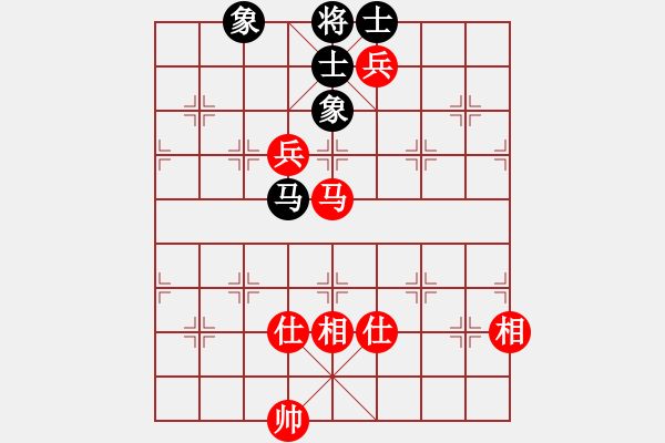 象棋棋譜圖片：eoyo(9星)-和-xhzlw(9星) - 步數(shù)：300 