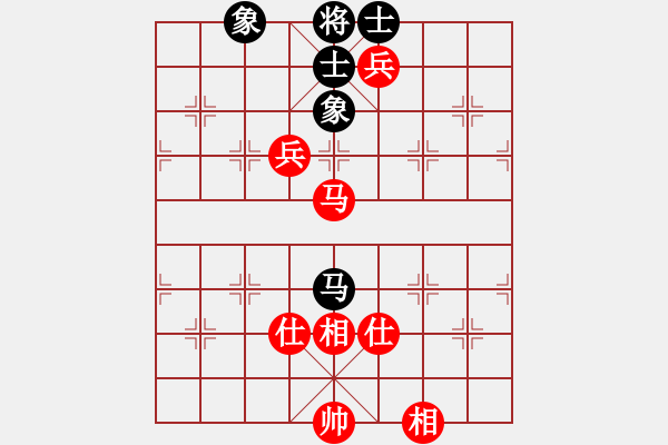 象棋棋譜圖片：eoyo(9星)-和-xhzlw(9星) - 步數(shù)：307 