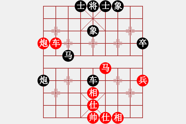 象棋棋譜圖片：jinjianjj(2段)-和-bbby002(9級(jí)) - 步數(shù)：57 