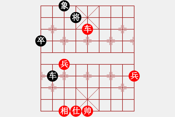 象棋棋譜圖片：人在江湖先勝曾利天 - 步數(shù)：90 