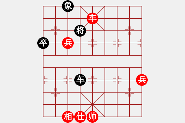 象棋棋譜圖片：人在江湖先勝曾利天 - 步數(shù)：95 