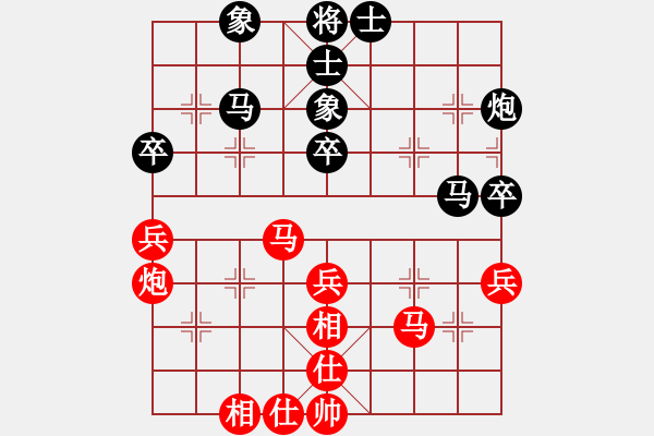 象棋棋谱图片：李翰林 先和 徐崇峰 - 步数：39 