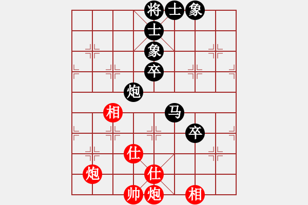 象棋棋譜圖片：海上天(9段)-負(fù)-掛機(jī)而已級(jí)(4段) - 步數(shù)：120 