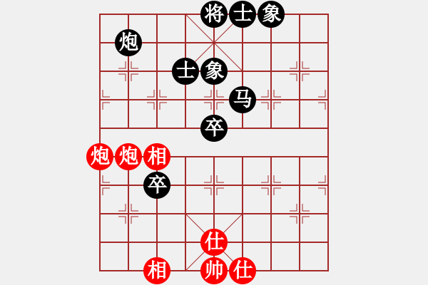 象棋棋譜圖片：海上天(9段)-負(fù)-掛機(jī)而已級(jí)(4段) - 步數(shù)：150 