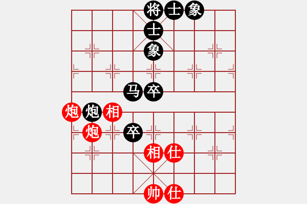 象棋棋譜圖片：海上天(9段)-負(fù)-掛機(jī)而已級(jí)(4段) - 步數(shù)：160 