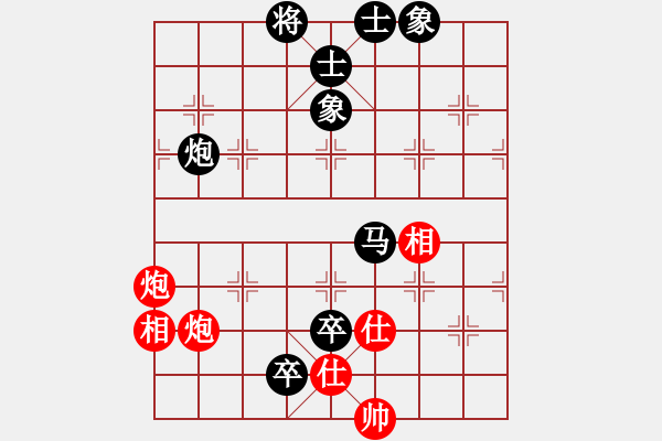 象棋棋譜圖片：海上天(9段)-負(fù)-掛機(jī)而已級(jí)(4段) - 步數(shù)：180 