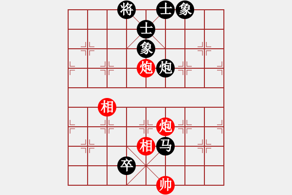 象棋棋譜圖片：海上天(9段)-負(fù)-掛機(jī)而已級(jí)(4段) - 步數(shù)：190 