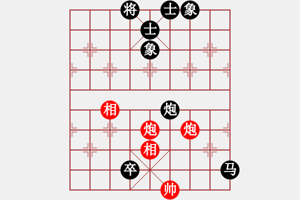 象棋棋譜圖片：海上天(9段)-負(fù)-掛機(jī)而已級(jí)(4段) - 步數(shù)：200 