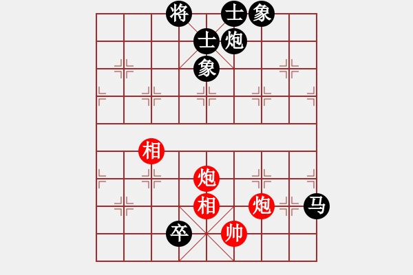 象棋棋譜圖片：海上天(9段)-負(fù)-掛機(jī)而已級(jí)(4段) - 步數(shù)：208 