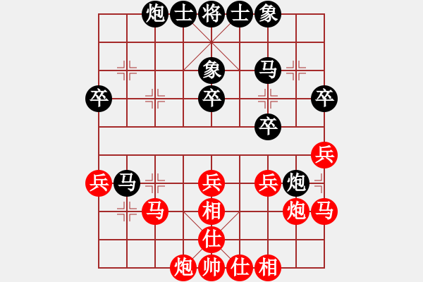 象棋棋譜圖片：海上天(9段)-負(fù)-掛機(jī)而已級(jí)(4段) - 步數(shù)：40 