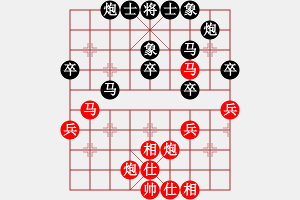 象棋棋譜圖片：海上天(9段)-負(fù)-掛機(jī)而已級(jí)(4段) - 步數(shù)：50 