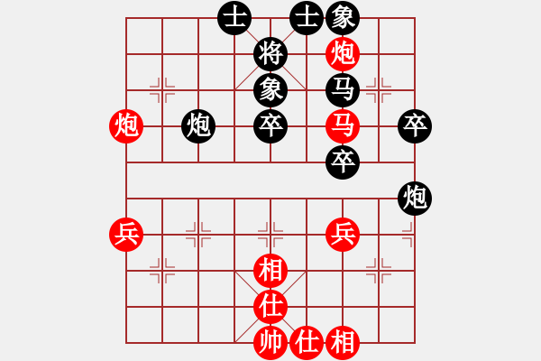 象棋棋譜圖片：海上天(9段)-負(fù)-掛機(jī)而已級(jí)(4段) - 步數(shù)：60 