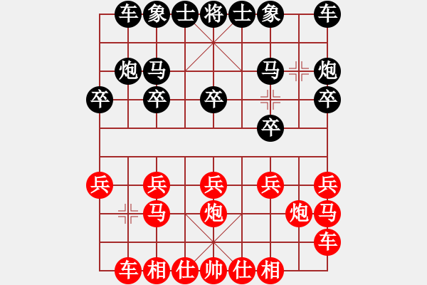 象棋棋譜圖片：陳啟歡     先負(fù) 韋曙光     - 步數(shù)：10 